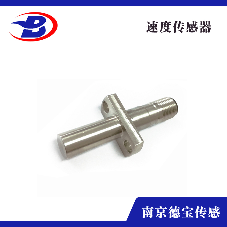 D12A型轉(zhuǎn)速傳感器 齒輪測(cè)速傳感器