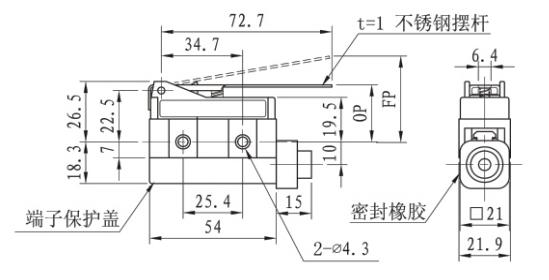 KE8250小型臥式微動(dòng)行程開(kāi)關(guān)尺寸圖.jpg