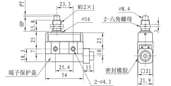 KE8420小型臥式微動行程開關尺寸圖.jpg