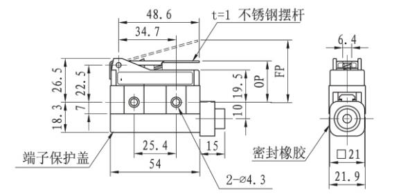 KE8230小型臥式微動行程開關尺寸圖.jpg