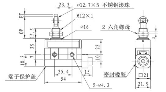 KE8422小型臥式微動行程開關尺寸圖.jpg